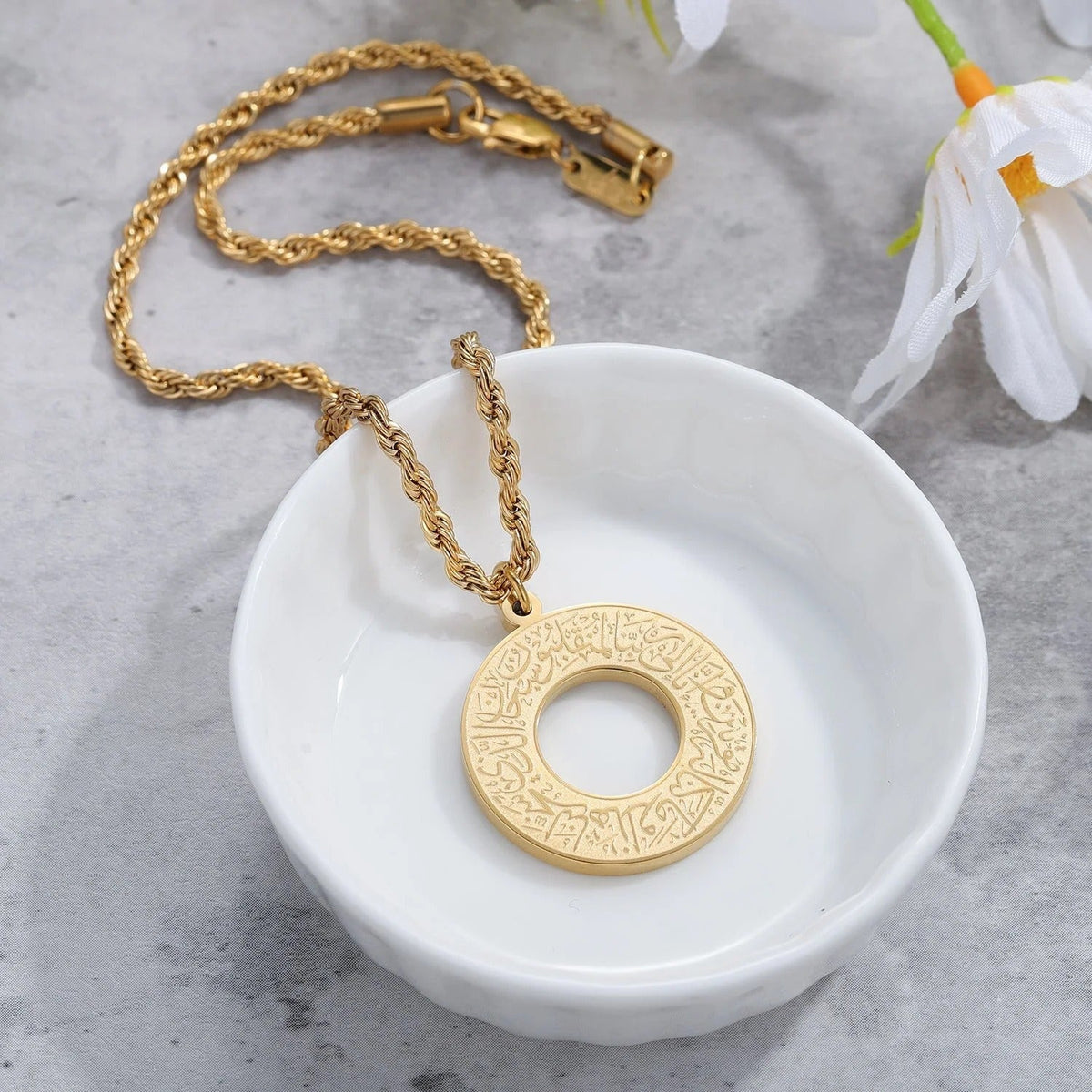 AyatAmulet