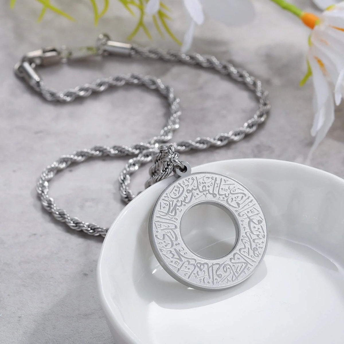 AyatAmulet